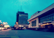 Надія, туристична агенція фото