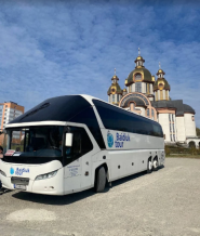 Baidiuk Tour, турфірма фото