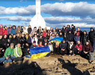 Baidiuk Tour, турфірма фото