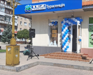 Tez tour турагенція суми, турагентство фото