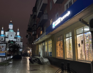 Tez tour турагенція суми, турагентство фото
