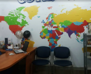 Сотік-Тур, турагентство фото