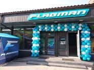 Flagman, магазин рибальських товарів фото