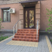 Косметолог Елла Тодосієнко фото