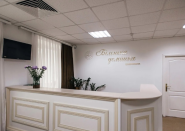 Біленька Усмішка, стоматологическая клиника фото