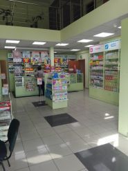 Аптека Доброго дня фото