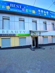 Studio14, beauty курси фото