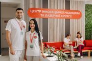Центр інноваційної медицини та лазерної хірургії, медичний центр фото