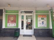 Аптека Доброго дня фото