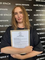 Школа парикмахеров Людмилы Колесник фото