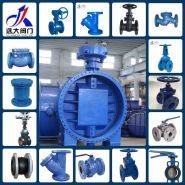 Навітас Інжиніринг, інжинірингова компанія фото