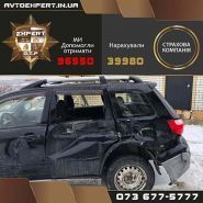 Автоэкспертиза, служба автотехнической экспертизы фото