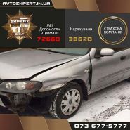 Автоекспертиза, служба автотехнічної експертизи фото