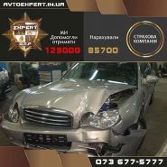 Автоекспертиза, служба автотехнічної експертизи фото