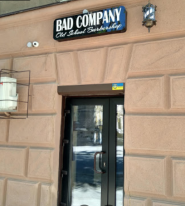 Bad Company Old School Barbershop, барбершоп фото