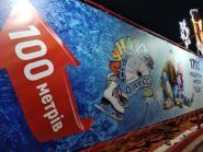 Odessa-print, поліграфічні послуги фото