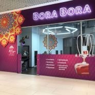 Bora Bora, салон краси та студія засмаги фото