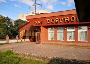 Босфор, ресторан фото