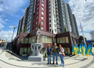 Альянс, агентство нерухомомості фото