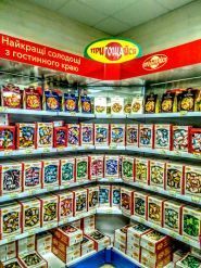 Конфеты Угощайся, кондитерский магазин фото