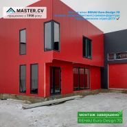 Master CV, окна Корса, двери, ворота фото