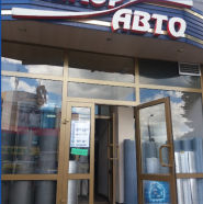 Декор Авто, автотюнінг фото