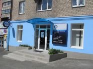 Pzu україна, страхова компанія фото