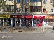 Капитал, ломбард фото