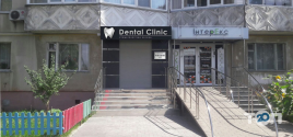 Dental clinic Smile Spa, стоматологічна клініка фото