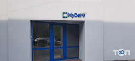 MyDerm, медичний центр фото