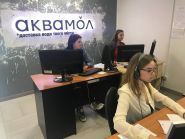Аквамол, служба доставки воды фото