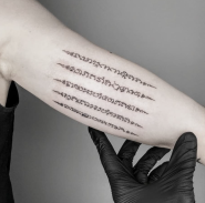 Ink Side Tattoo Studio, салон татуювань фото