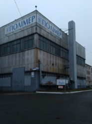 Ореол, СТО фото