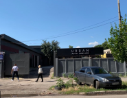 Urban Auto Service, СТО фото