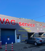 Vag Service, автосервіс фото