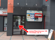 АвтоСлава, автошкола фото