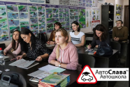 АвтоСлава, автошкола фото