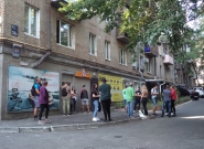 Сигнал, мережа автошкіл фото