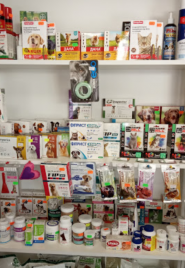 Три кота, ветеринарна аптека фото