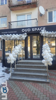 Oud Space, магазин нишевых духов фото