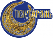 Пектораль, науково-дослідне консалтингове підприємство фото