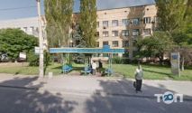Золоті ворота-плюс, заправка, відновлення картриджів, ремонт оргтехніки фото