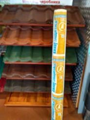 ProrabMarket, будівельний магазин фото