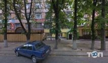 Лакония, обслуживание компьютерной техники фото