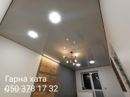 Гарна хата, натяжні стелі фото