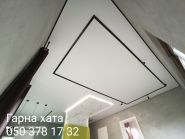 Гарна хата, натяжні стелі фото