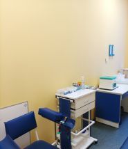 Савон, медичний центр фото