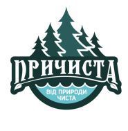 Логотип ТМ Причиста г. Житомир
