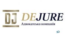 Логотип DEJURE, адвокатська компанія м. Ужгород