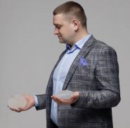 Асклепій, медичний центр фото